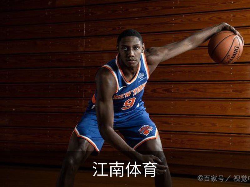 江南体育（JIANGNAN)官方网站